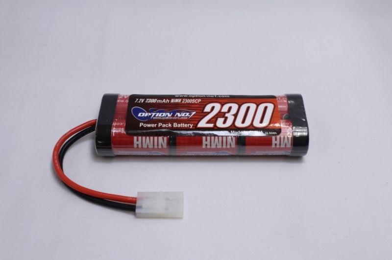 画像1: パワーパック2300 バッテリー（長さ：135mm 幅：45mm 高さ：24mm） (1)