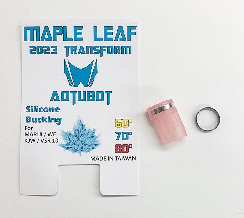 画像1: 23-SLC-TH06A80/Maple Leaf (メープルリーフ)2023Verオートボットホップアップパッキン80°(シリコン) (1)