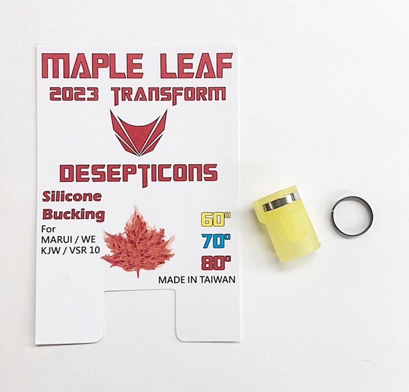 画像1: 23-SLC-TH06D60/Maple Leaf (メープルリーフ)2023Verディセプティコンホップアップパッキン60°(シリコン) (1)