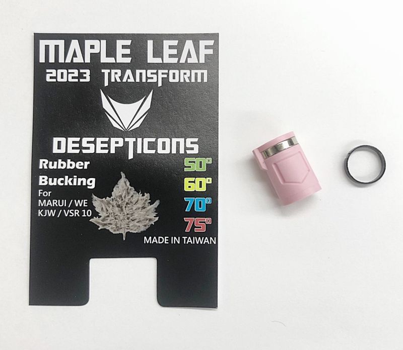 画像1: 23-TH06D75/Maple Leaf (メープルリーフ)2023Verディセプティコンホップアップパッキン75° (1)