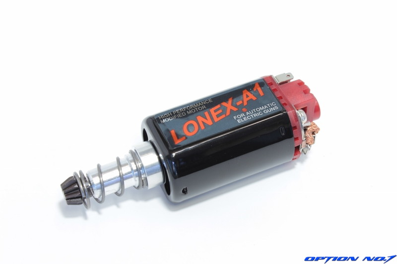 画像1: LONEX(ロネックス) A1 　ハイトルク/回転タイプ（ロング） (1)